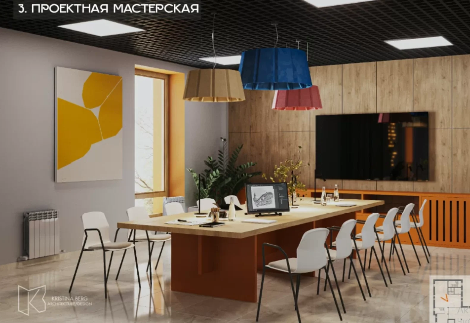 Арт-резиденция «Лампа»