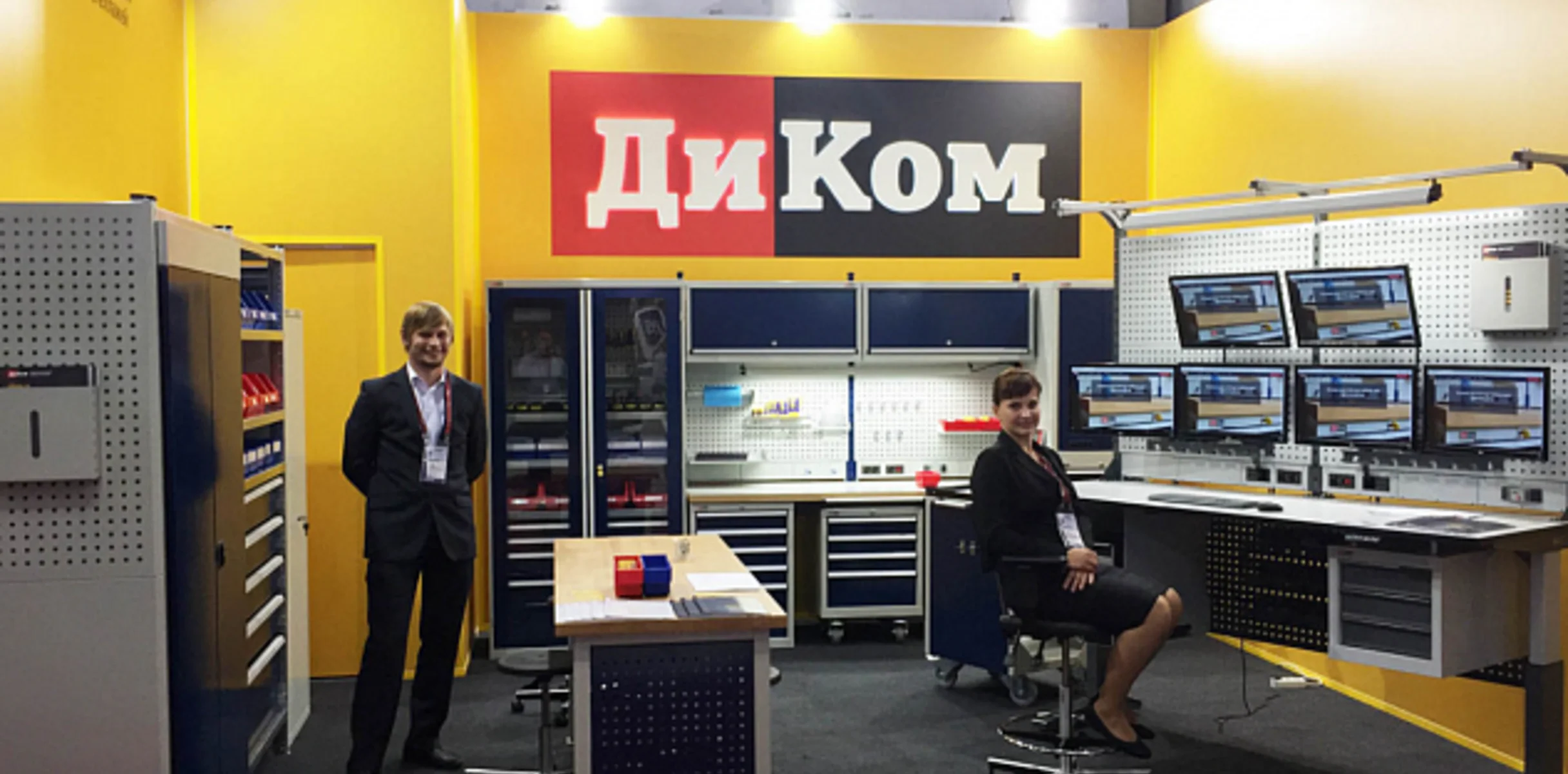 «ДиКом» на форуме «Армия-2016»