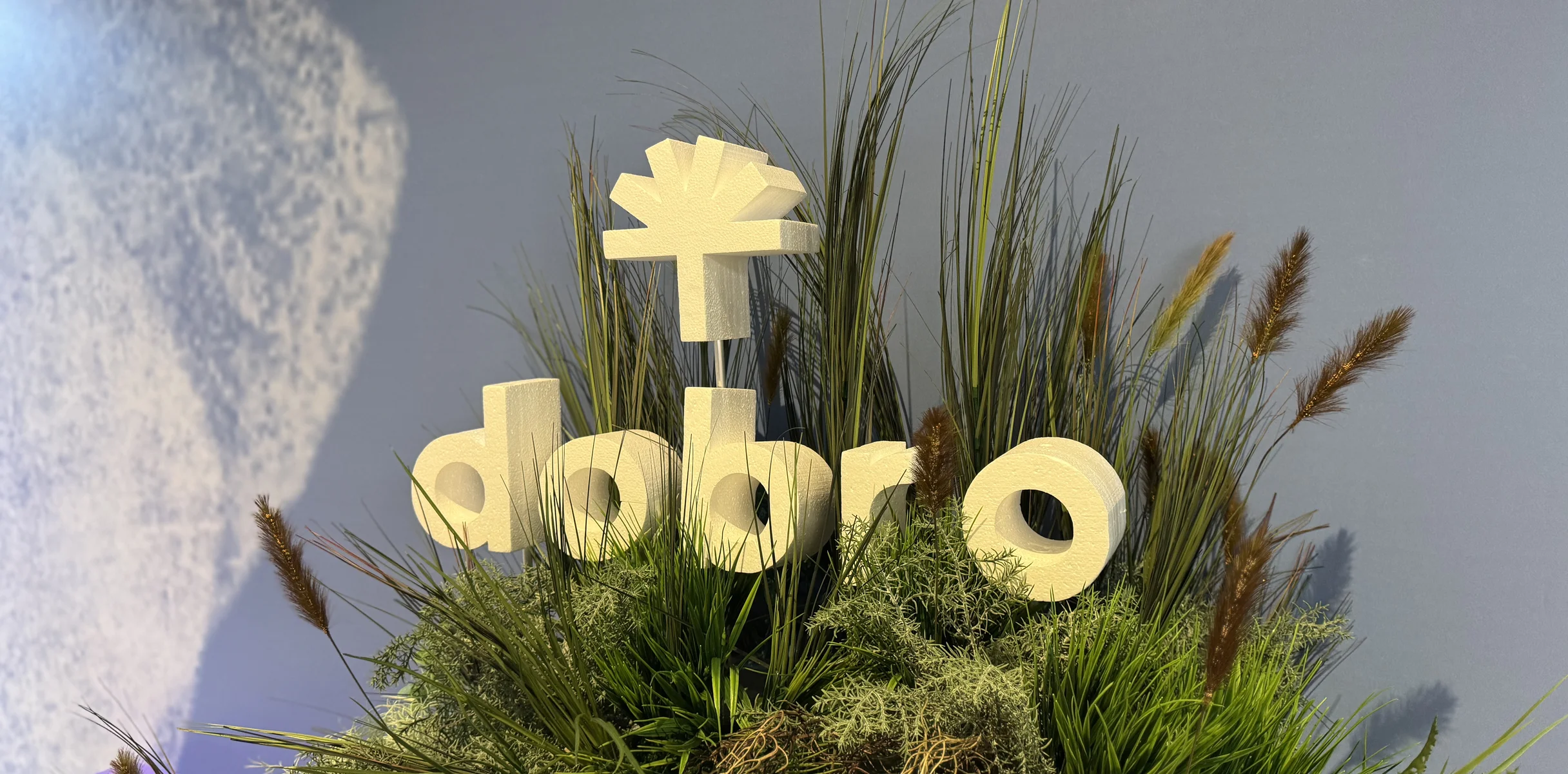 Выставка Officenext в Петербурге