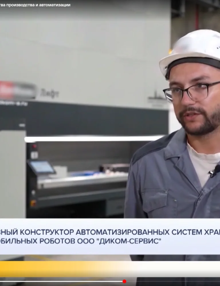 Мы на канале Россия 1