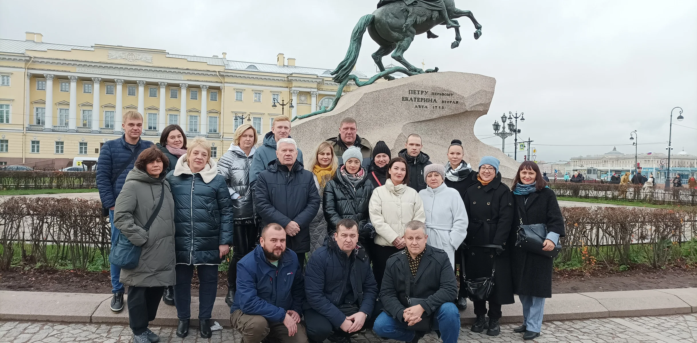 ДиКом-Спектр 20 лет!