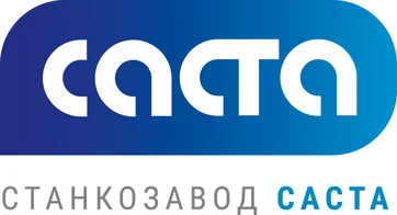 Сотрудничество со станкостроительным заводом «Саста»
