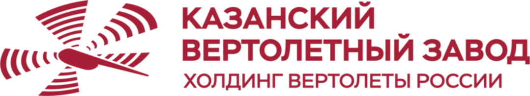 Казанский вертолетный завод