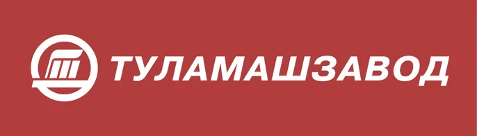 АО«АК«Туламашзавод»